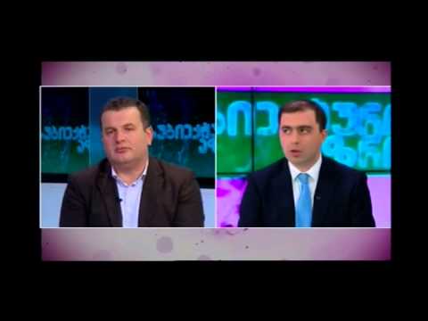 ჯვარედინი დებატები მაესტროზე