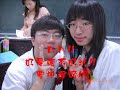 離開了開南監獄...我想我會�...