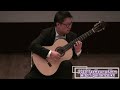 This guitar made at fall of 2010 by TaeHeung Uhm