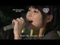 Tsugunaga Momoko and Yajima Maimi - My Revolution