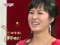 (韓綜)實戰大綜藝 情書-金宣兒2
