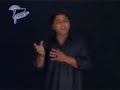zinda k andhara say