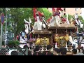 Click here to watch this video ＜植木＞総合企画 平成２４年５月３日 森区 若宮会 6