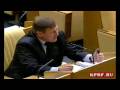 Единая Россия против ГРУ
