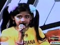 Adriana-Ahumada