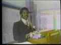 Ron Typewriter Mingo - Real People