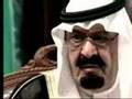 King Abdullah visits London