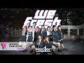 Kep1er 케플러 - 'We Fresh' Dance Cover 커버댄스