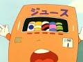 Arale en Catal�