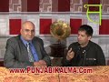 Manake Interview Part 1 & Kamaljit Singh Thind (Manak_E)