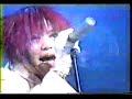 Dir en grey-yokan(Pop-JAM!)