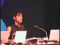 Vértigo-Roken Vértigo-Roken