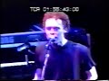Anathema Comfortably Numb live Athens Greece 25/1/2002