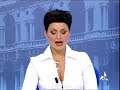 sexy italian brunette short haired announcer