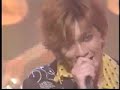 Click here to watch this video Romantist Taste 1993.