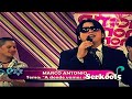 Marco Antonio y Orquesta - A Donde Vamos A Parar salsa 