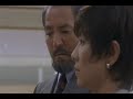 Great Teacher Onizuka Live Action Movie (9/13)