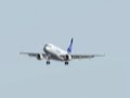 Caelum No.5 ~ A318 test landing @ LCY