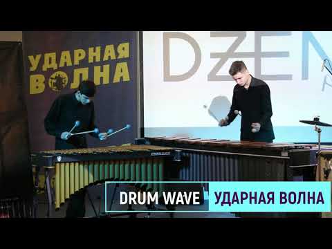 Лауреаты VI #DRUMWAVE УДАРНАЯ ВОЛНА 2019