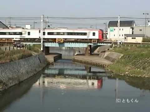 名鉄電車 - 1 - 名古屋本線 2005