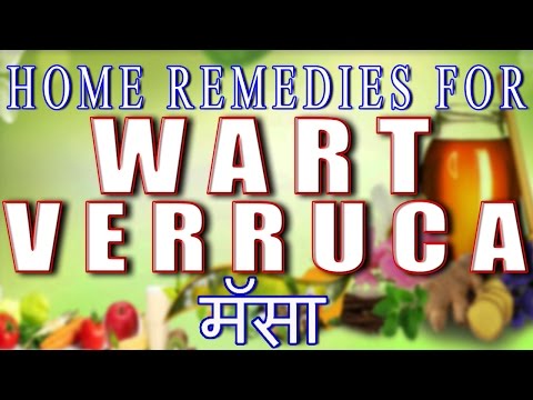 how to cure verruca
