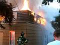 Alki firefighter fall