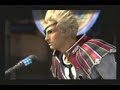 Rikku/Gippal - If I Open Up My Heart to You