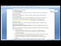 Статистика и Excel - фреквенции ЛВ.2.1.а