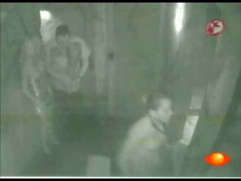 Salvador Cabañas CCTV