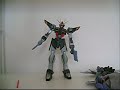 Strike Noir MG Review