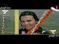 Bimal Dangi Bishn...