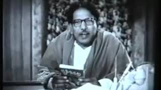 Kaagitha Odam  Film ( Marakka Mudiyuma)