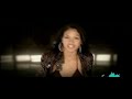 Official Girl - Cassie feat. Lil Wayne