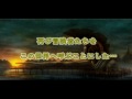 アッピーオンライン2/MMORPG-オンラインゲームズーム