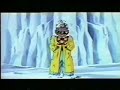 Face Down DBZ