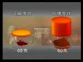 Car Air Filter Element Car Air Filter Element