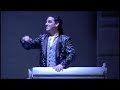 Ecco ridente il cielo - Florez.mpg