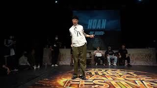 Hoan – 2022 SDF Popping Battle Judge Show