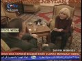 sınırlar arasında azerbaycan karabağ (şuşa nın üzerinde uçan kuşlar) 2.parça