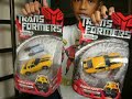 Airul & Aire Transformers Toys 2 (From The TransformersMovie Airul & Aire Transformers Toys 2 (From The TransformersMovie