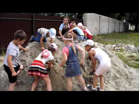 YouTube Трейлер