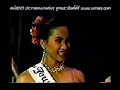 Miss Asia Pacific 2000 Miss Asia Pacific 2000