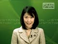 自民党の動きやビジョンを分かりやすく伝える、J-Station NEWSがスタートしました。 J-Stationはこちら www.ldplab.jp