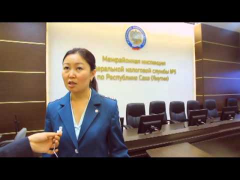 Электронная Якутия. Выпуск 10. 