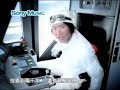 Leon Lai - Happy 2000 cantonese