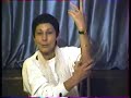 Conférence de Clara Truchot sur le Shiatsu et Do In Conférence de Clara Truchot sur le Shiatsu et Do In