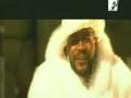 Wu tang clan - gravel pit