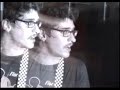 Chromeo @ Cake Shop NYC: September 7, 2006