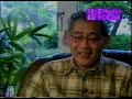 完全心霊ドキュメント　童謡「かごめ」の謎　1/2