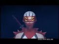 Kunoichi PS2 tvcm cm commercial ninja cf jp jpn japanese ad Kunoichi PS2 tvcm cm commercial ninja cf jp jpn japanese ad